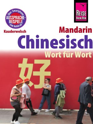 cover image of Chinesisch (Mandarin)--Wort für Wort